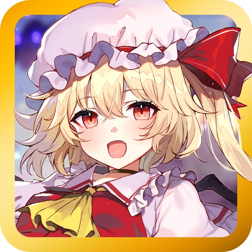 東方リキャストリフト