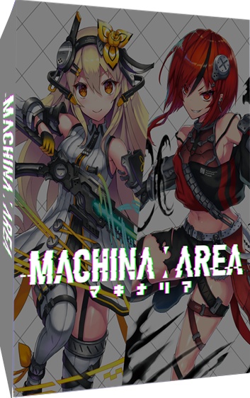 マキナリア(DL用)