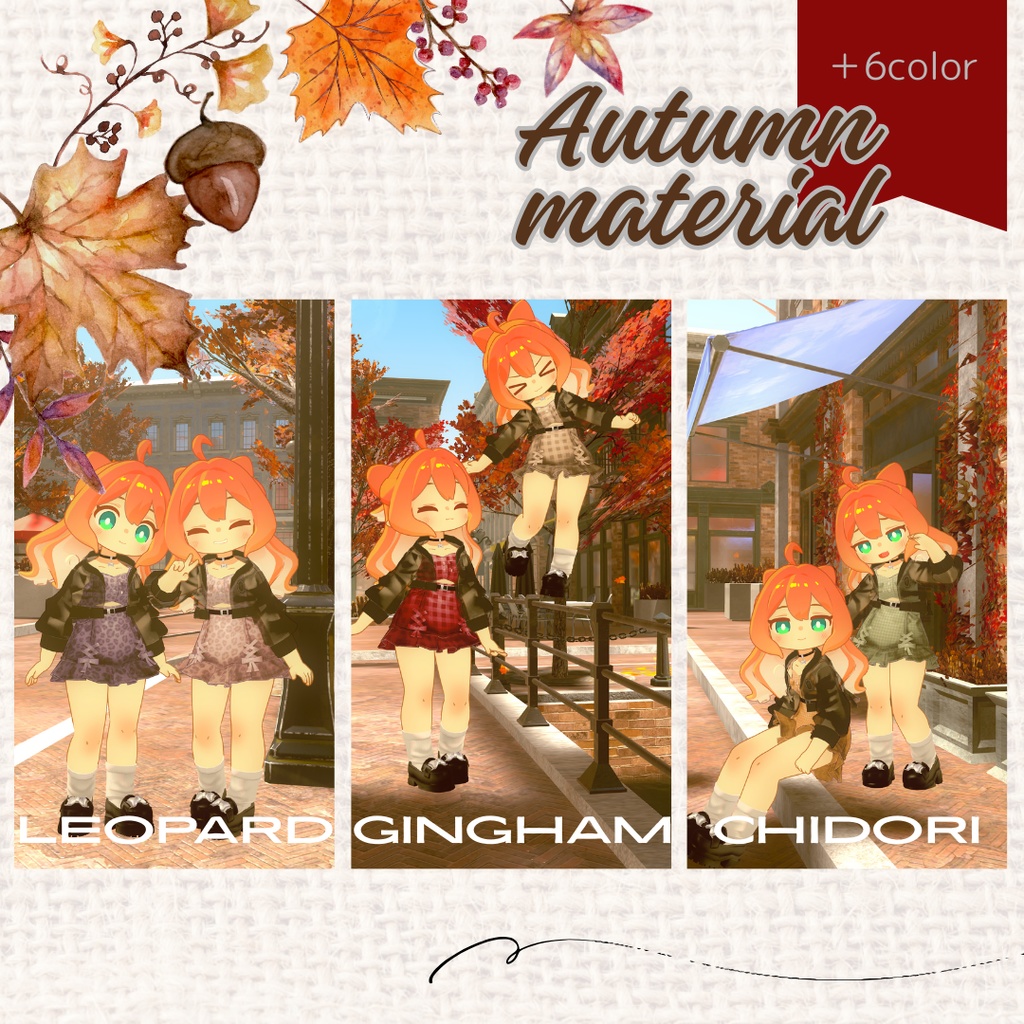 【クララ・コロネ・アズキ対応衣装】Rabbit skip denim