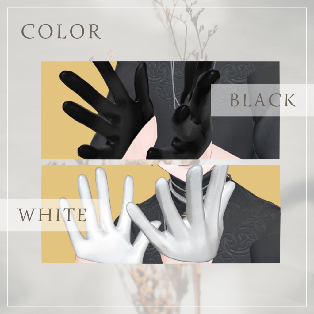 【+Head専用】ハーフグローブ