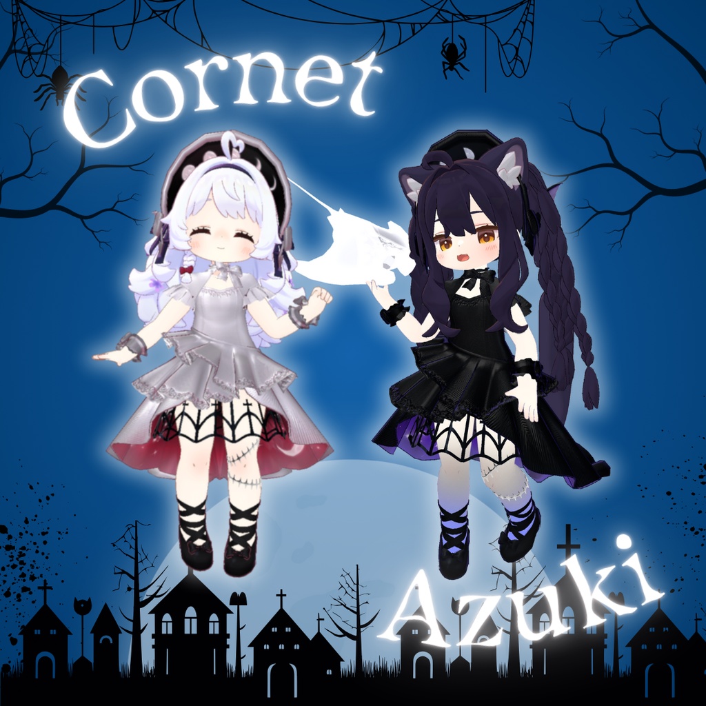 【クララ・コロネ・アズキ対応衣装】Deep Sea merrow