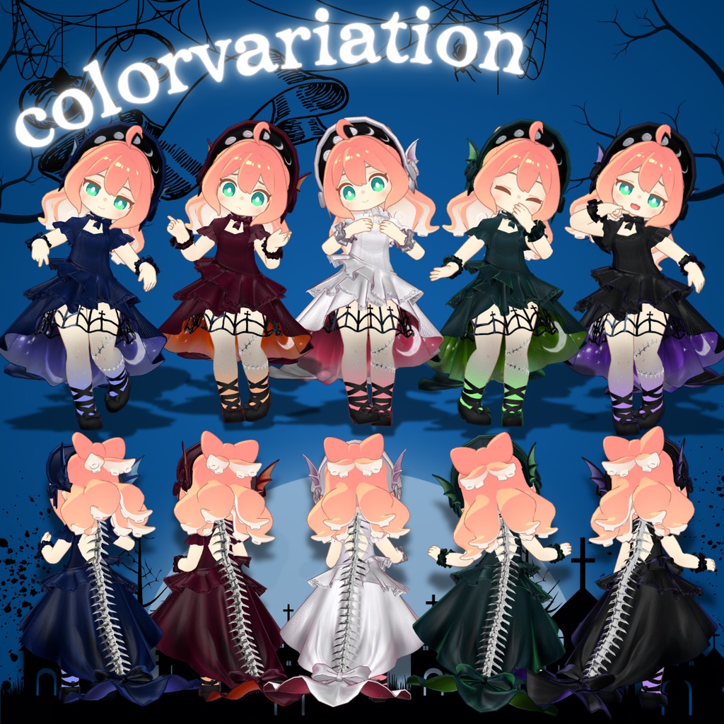 【クララ・コロネ・アズキ対応衣装】Deep Sea merrow