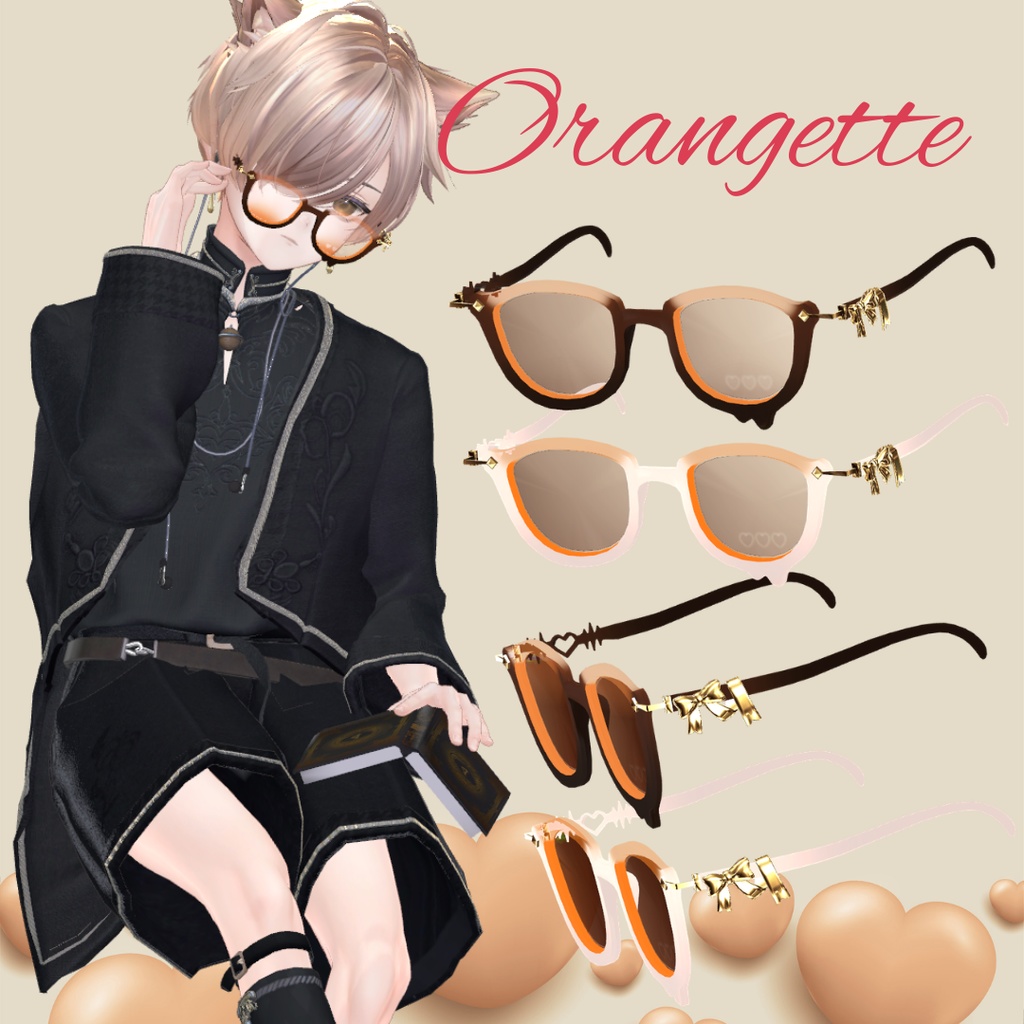 【複数アバター対応】melty chocolat glasses