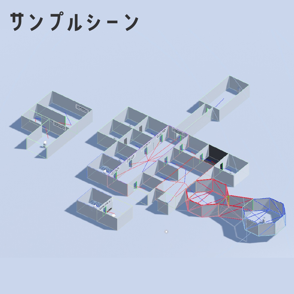 【無料版有】VRChat用音響システム - WavePathSystem