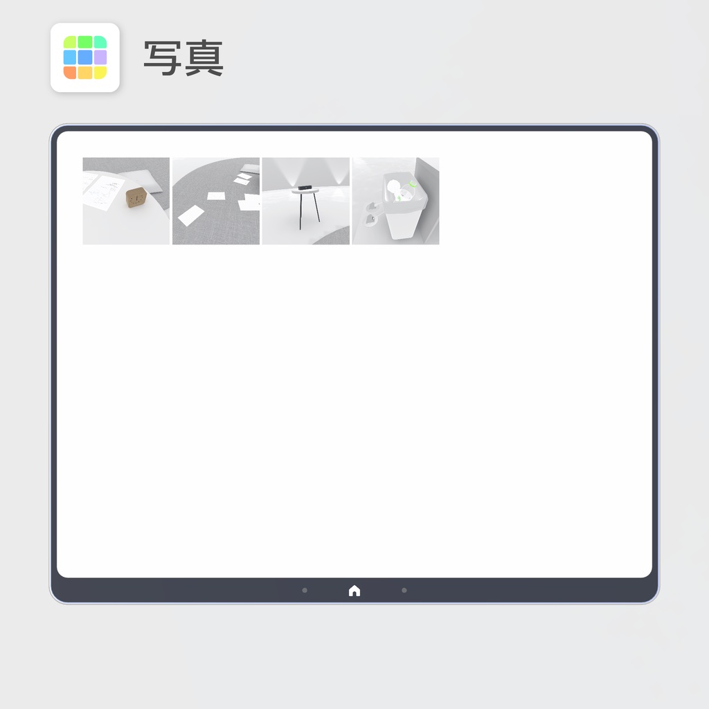 タッチ式タブレット RTab VRChatワールドギミック