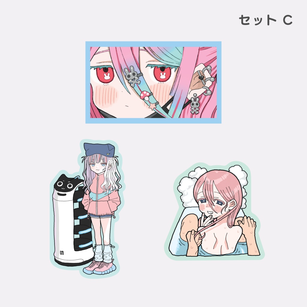 貼って楽しいステッカー セットC