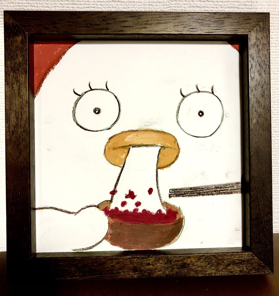 シンプル額縁+エリザベスのイラストセット