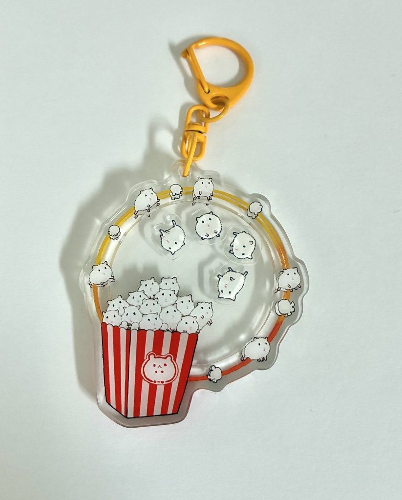 ポップコーンハムスターのシャカシャカアクリルキーホルダー