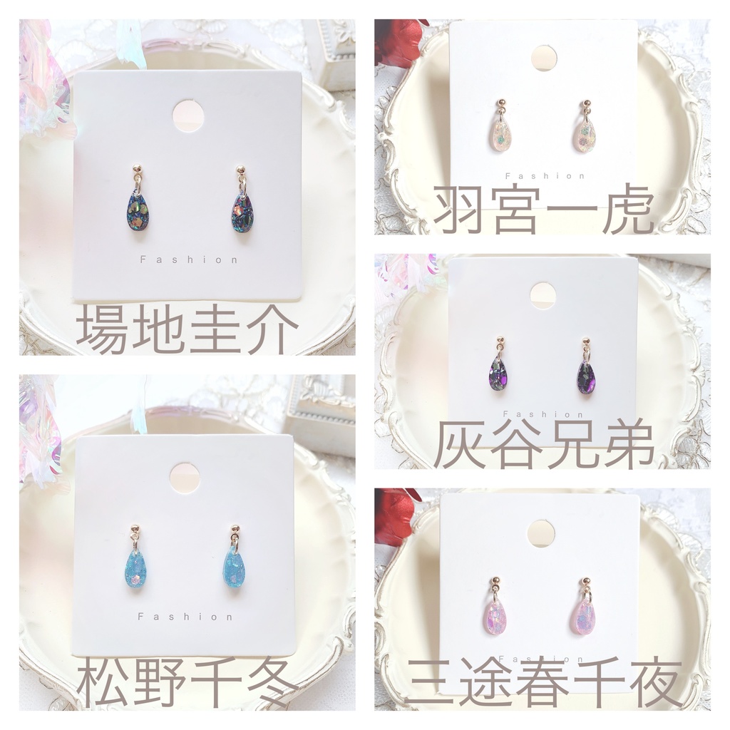 東リべイメージ 全9種