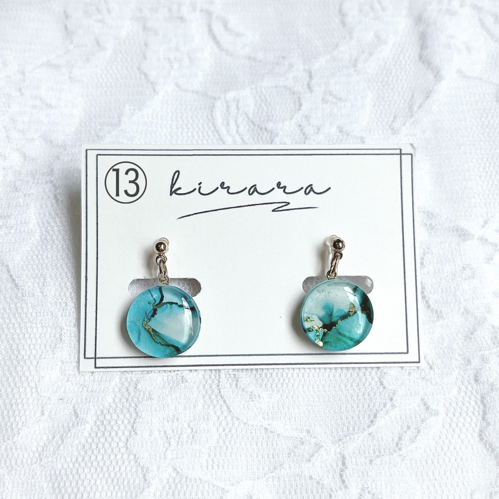 イベント限定商品