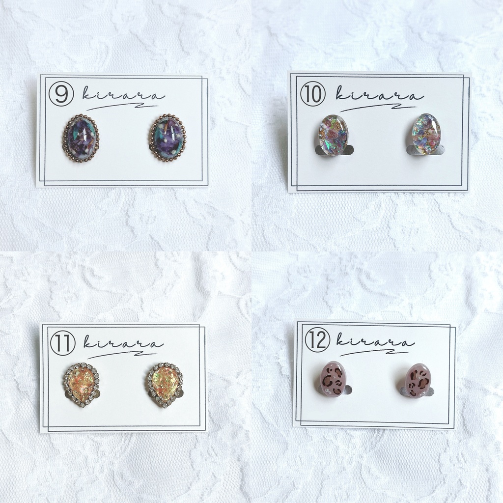 イベント限定商品