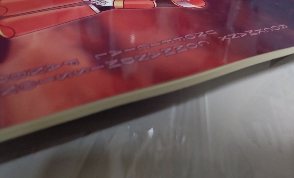 【小説本】帰る場所の名前 Wandering in the noise Somnium falsi