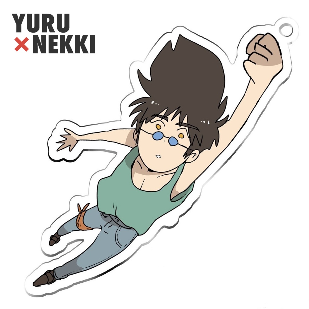 ゆるねっきアクキー🎈