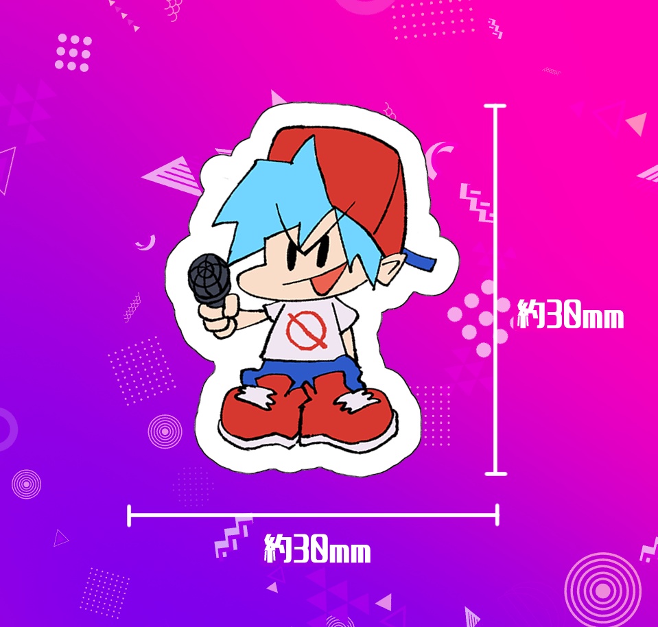 FNFフレークシール