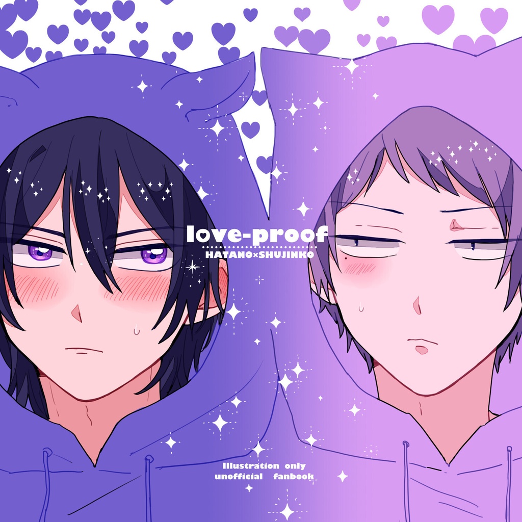 love-proof