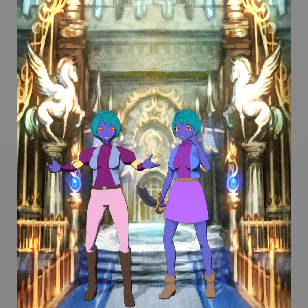 The Excused Princess Garb
