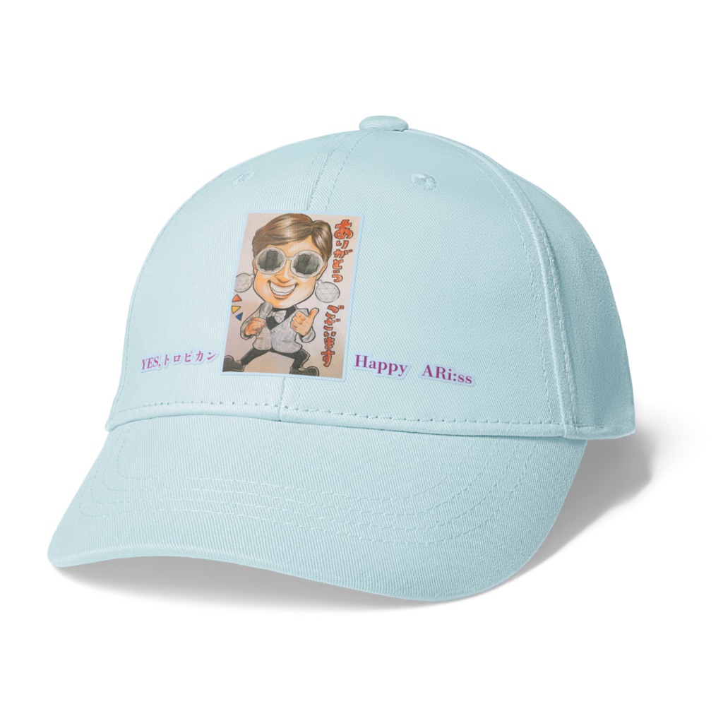 トロピカンオリジナル　キャップ