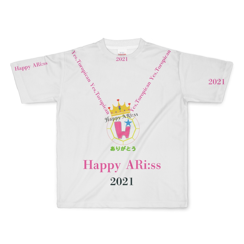 トロピカンオリジナルラッキーTシャツ