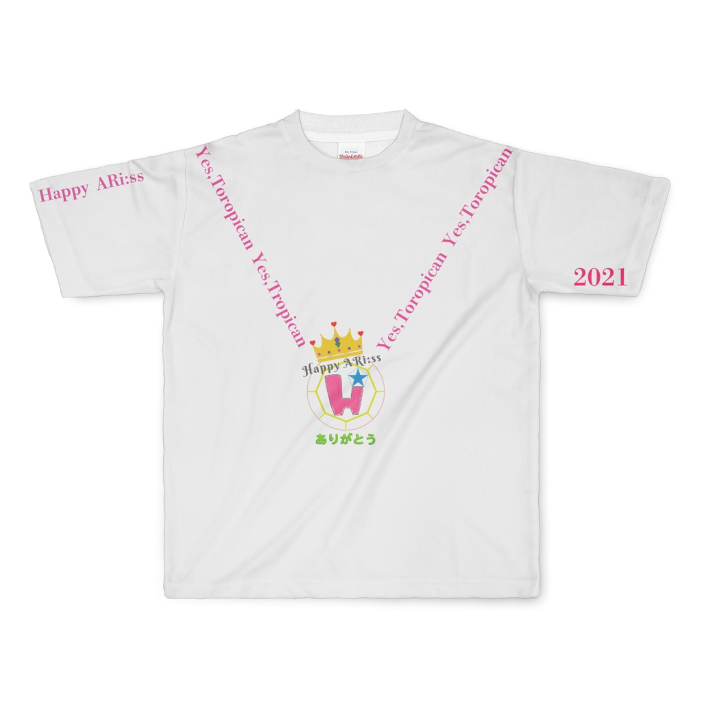 トロピカ公爵ありがとう星メダルTシャツ