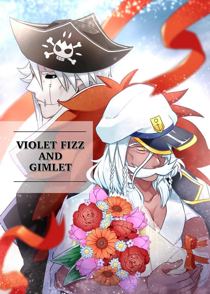 VIOLET FIZZ AND GIMLET
