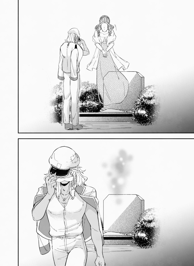 VIOLET FIZZ AND GIMLET