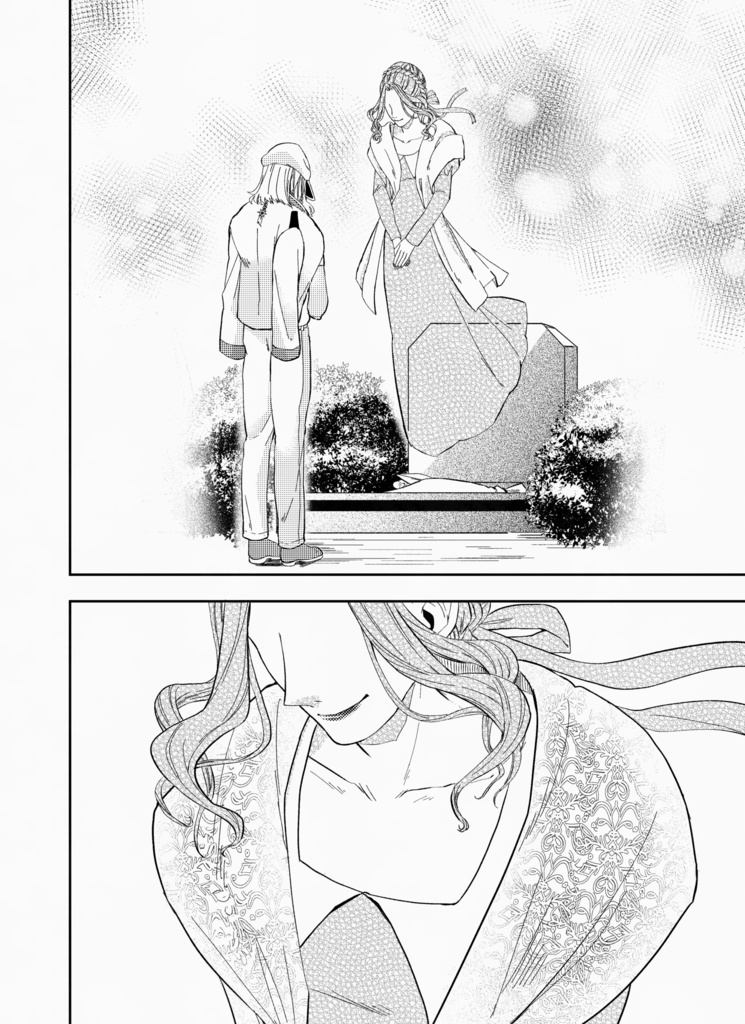 VIOLET FIZZ AND GIMLET