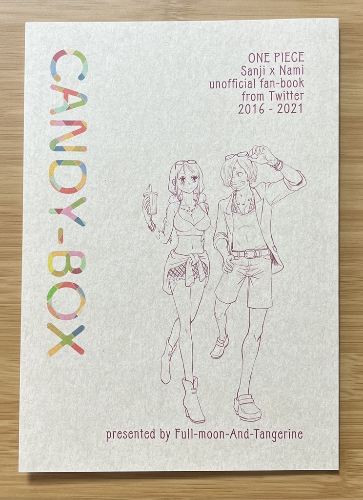 カラー落書き再録集「CANDY-BOX」