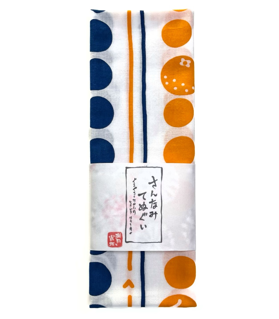 さんなみ手ぬぐい