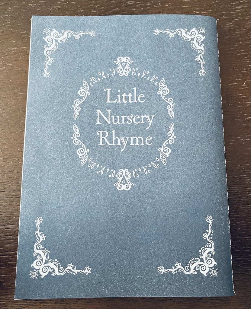 【再録】Little Nursery Rhyme