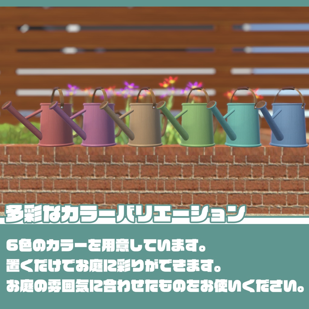 【水が出る!】ガーデニングジョウロのギミック watercan