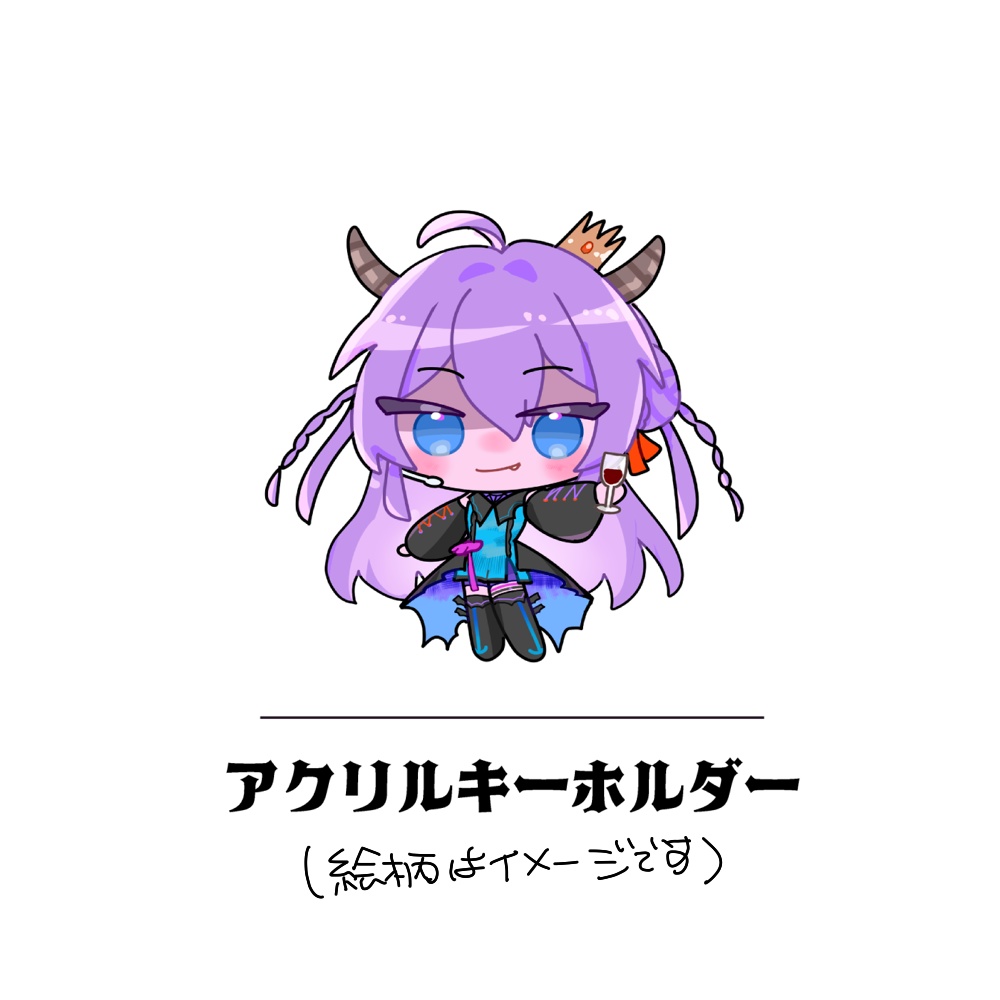 ハロウィングッズ2025🎃紫乃宮雪桜