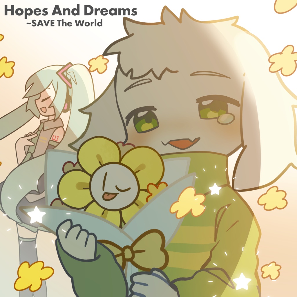 【UNDERTALE 初音ミクカバー】フリスク&アズリエル