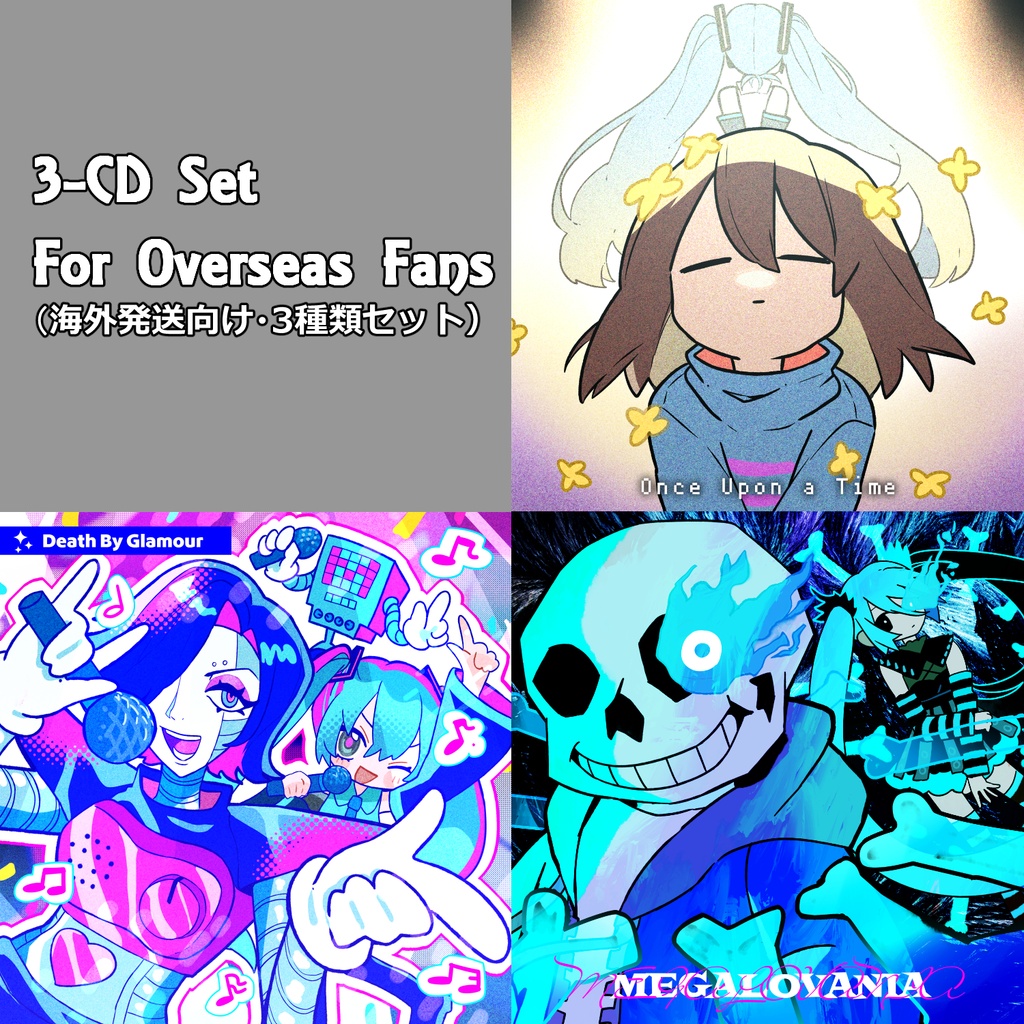 3-CD Set (For Overseas Fans) / 海外発送向けまとめ買いセット