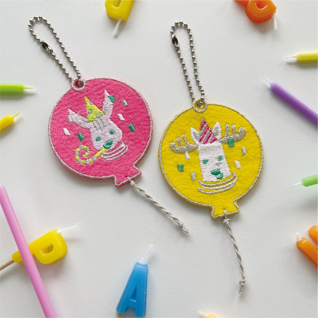 ［予約］バースデーパーティー バルーンワッペンキーホルダー