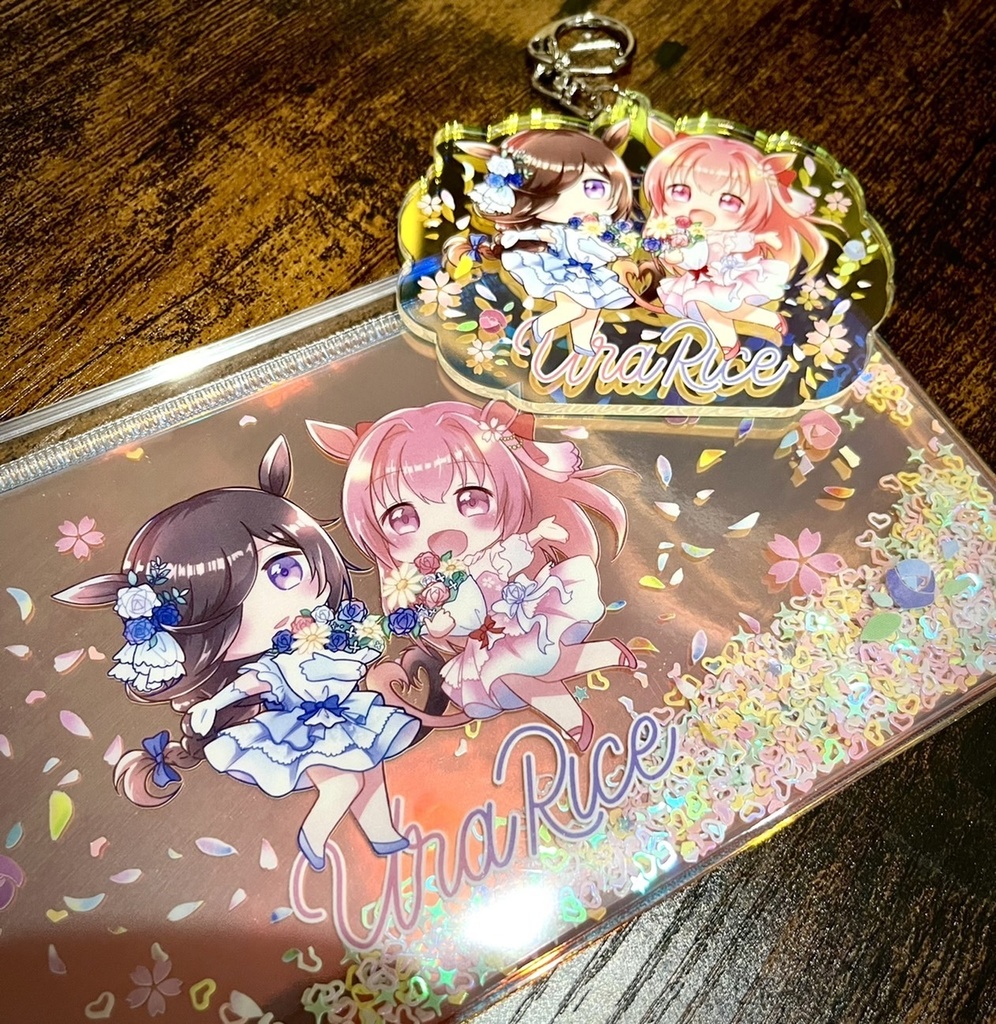 ハルウララ&ライスシャワーのマスクポーチ