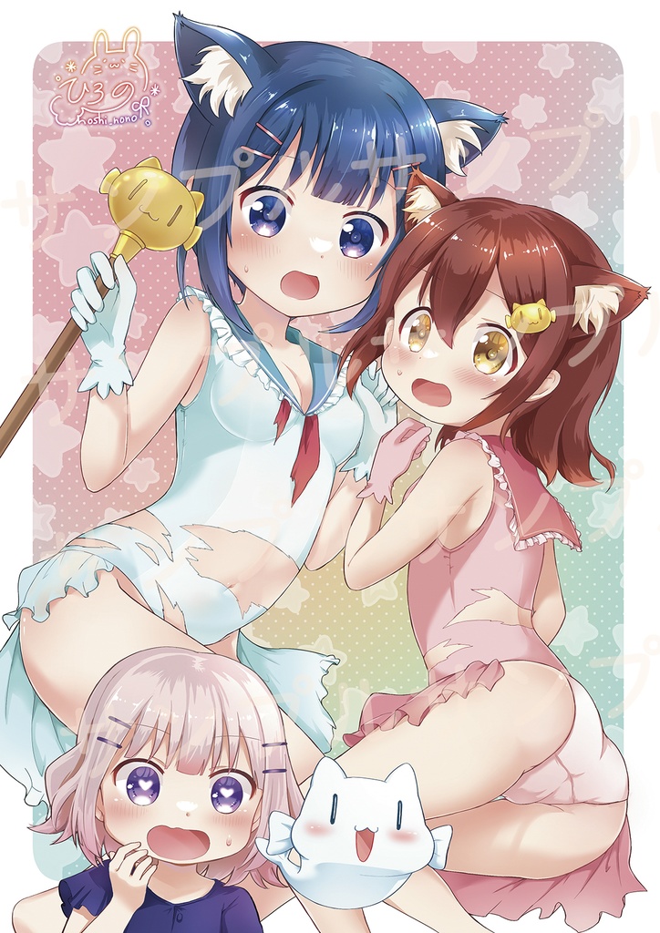 【タペストリー】スローループ（ひより&二葉&藍子&シーにゃん）
