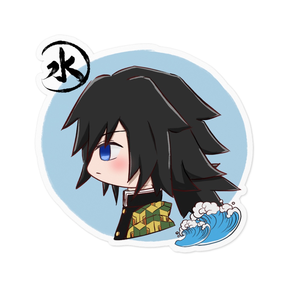 冨岡義勇
