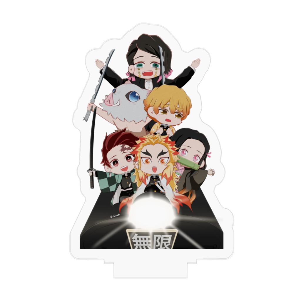 鬼滅の刃 無限列車編