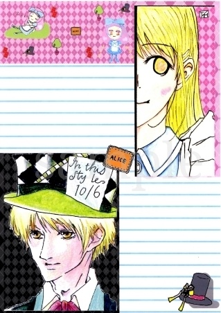 アリス企画セット