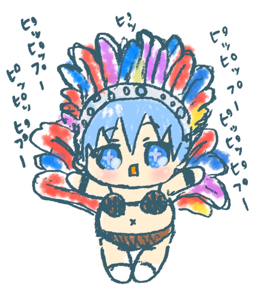 サンバ!アミーゴ!