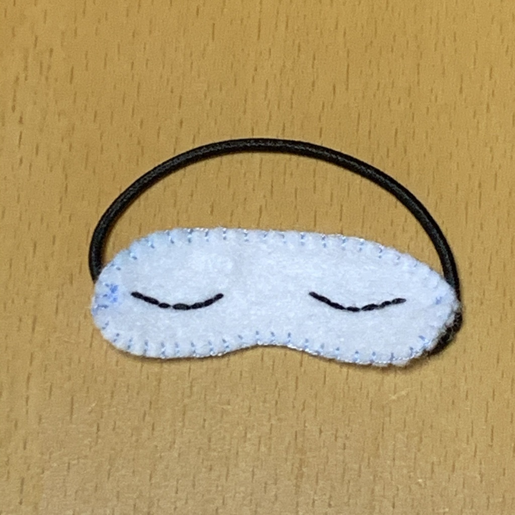 ぬいぐるみ用アイマスク