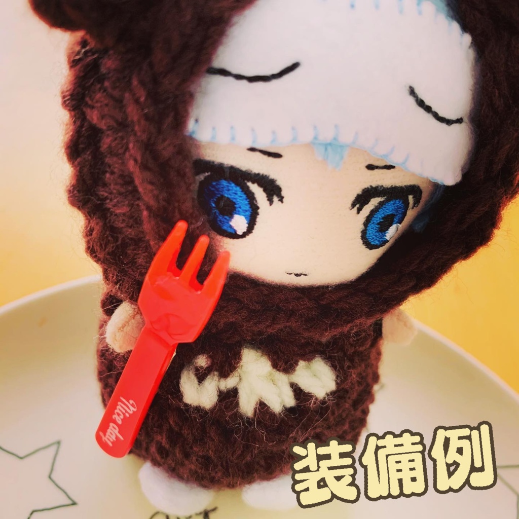 ホトケキベレー (おまけフォークつき)