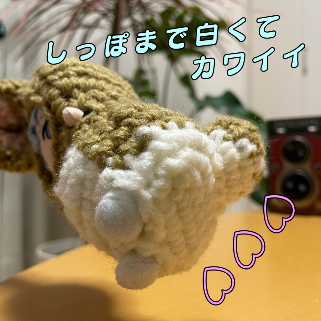 ボテスーツ しろちゃうさぎ【再販4/4 21時】