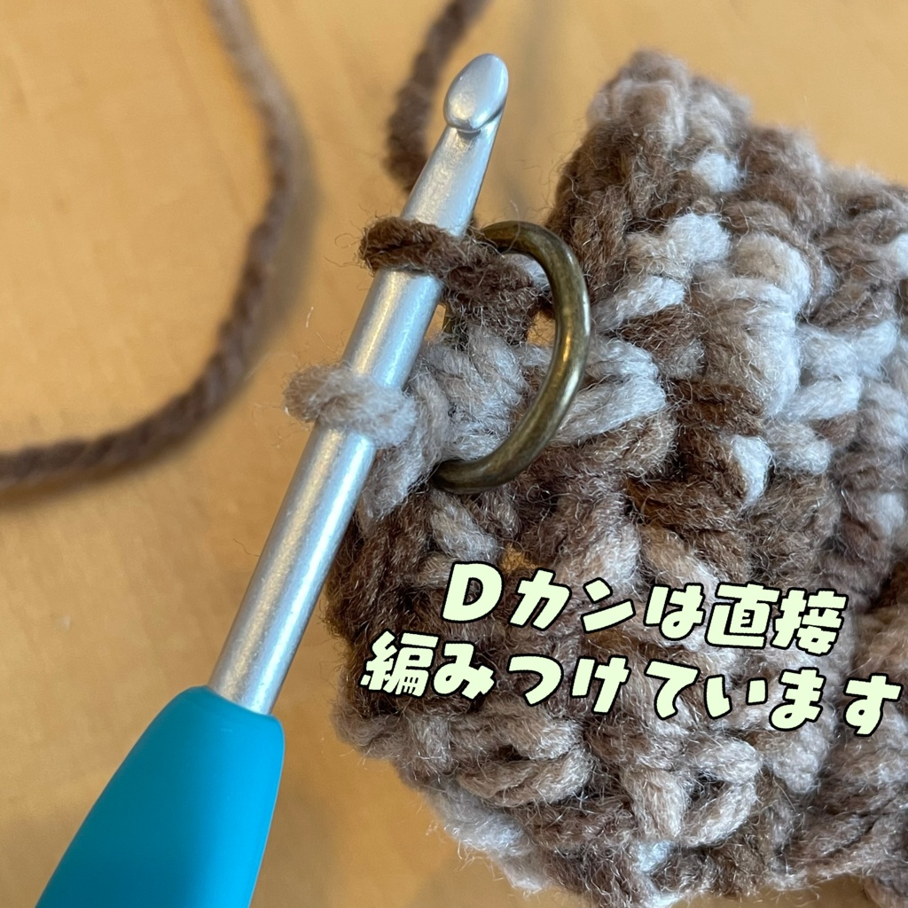 ボテスーツ たれみみのいぬ これみよがしStyle