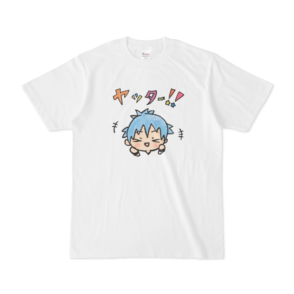ヤッター!!Tシャツ