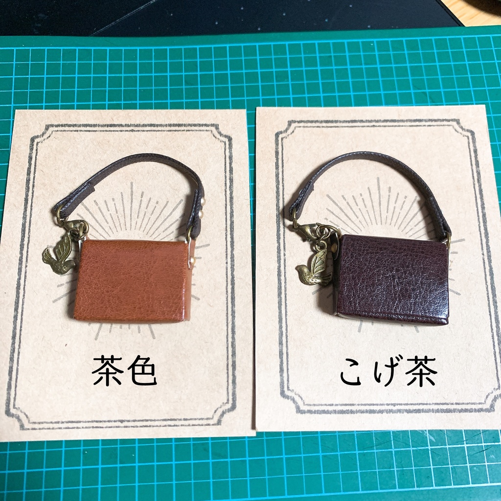 斜めがけカバン こげ茶/茶色【オビツ11サイズ】Ver1.3
