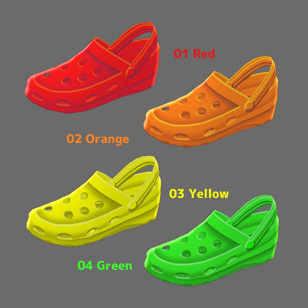 【無料あり】如月式クロックス風サンダル【VRoidテクスチャ】