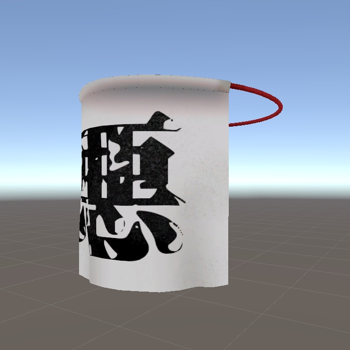 『顔布』テクスチャ9種類付き