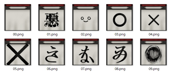 『顔布』テクスチャ9種類付き