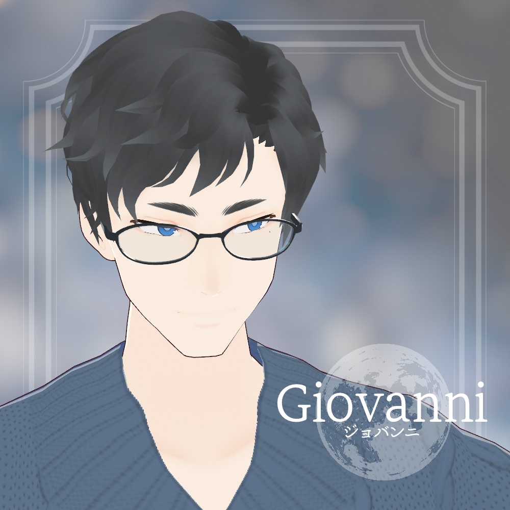 VRoid男性モデル『ジョバンニ』